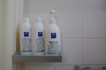 IMGP5173