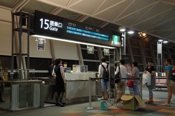 IMGP0625