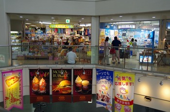 IMGP5632