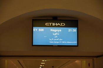 IMGP3257