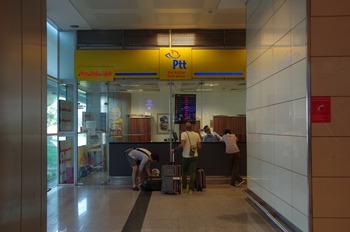 IMGP0734