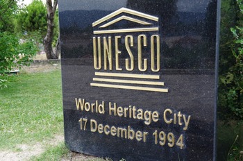 IMGP1990