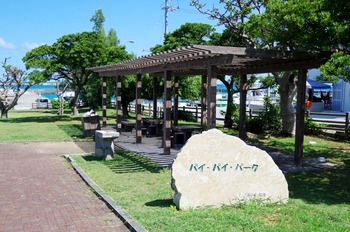 IMGP4759