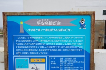 IMGP5289