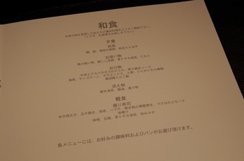 IMGP4618