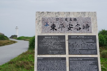 IMGP5280