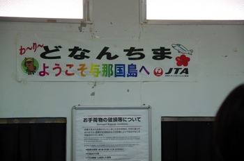 IMGP0788