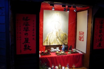 IMGP7787