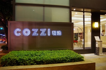 IMGP7865