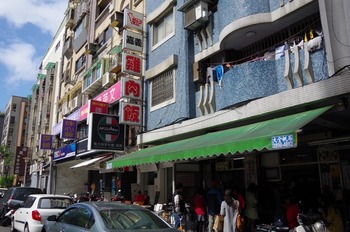 IMGP7697
