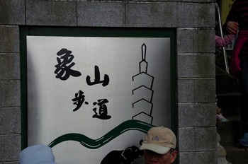 IMGP7986