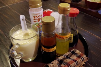 IMGP5455
