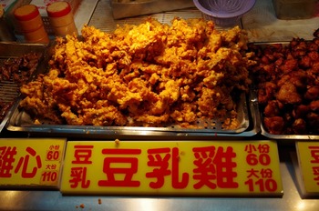 IMGP7834