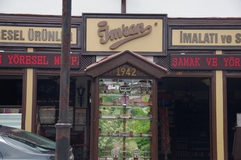 IMGP1899