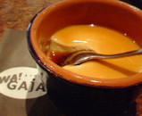 えっらいドッシリ感