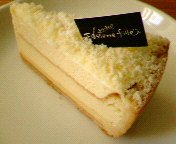 見た目はルタオのアレに似てる