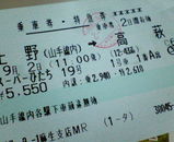 c14ef587.jpg