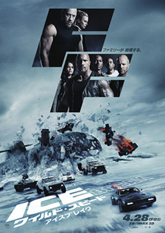 ff8
