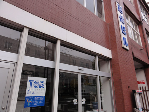 DSC08681