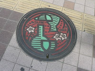 ¿�����Υ޳���Ĺ��Ԥθ���޳��⡣