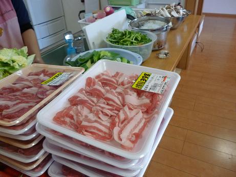 焼肉 スキヤキ