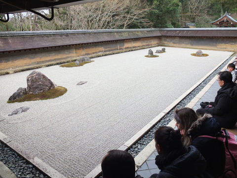 DSCF1296