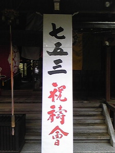 DVC00130