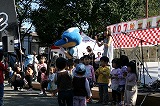 2e601e07.jpg