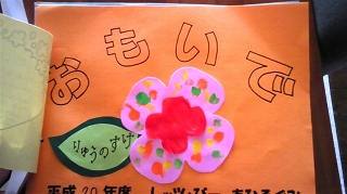85b80959.jpg