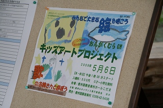 95c84b06.jpg