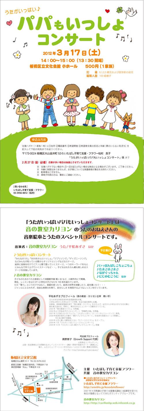 CATT3XG8