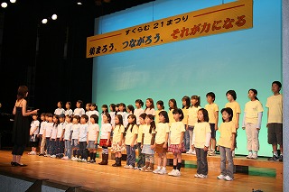 c8680d01.jpg