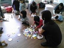 23紙