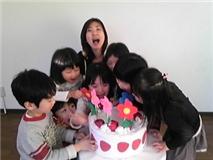 ようじあん