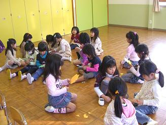 4e49b431.jpg