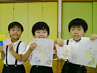 4f09f823.jpg