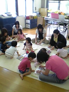 5a4f6ab1.jpg