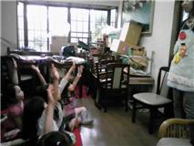 りゅうよう