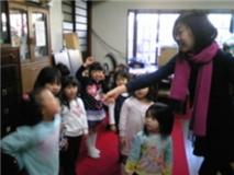 りゅうよう