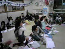 小学生