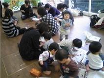 2製作