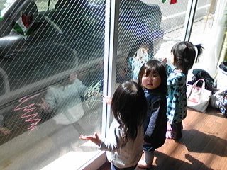 12歳ガラス1