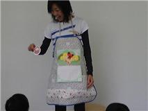 12②エプロン