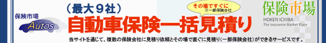 ��ư���ݸ���縫�ѡ��ݸ��Ծ�