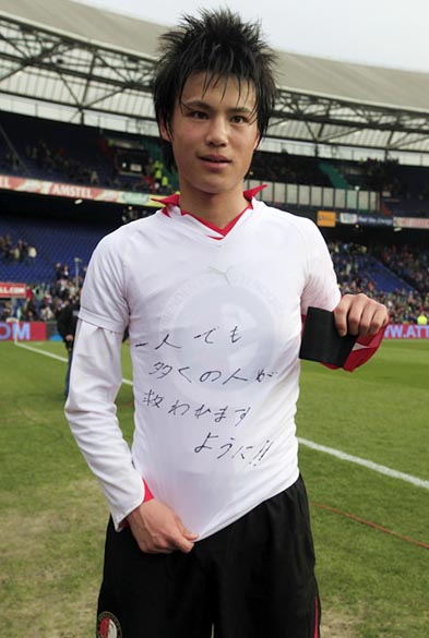 ryo6