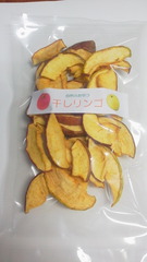 2012111100190001
