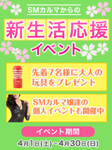newlife_forNews-(1)