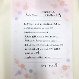 S__36749329