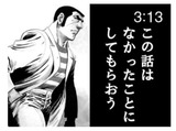 2ddcd544.jpg