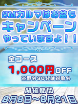 0d86b0a8477d9e94d8daf3b50905da14